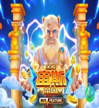 游戏个性化推荐