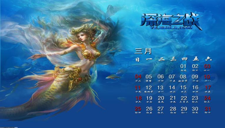 百万至尊优势介绍