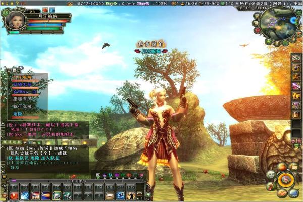 《魔兽世界》神圣之火任务解析：任务完成技巧